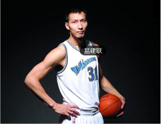 太空易是什么意思