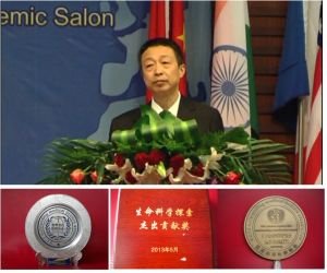 王锡宁的个人简介