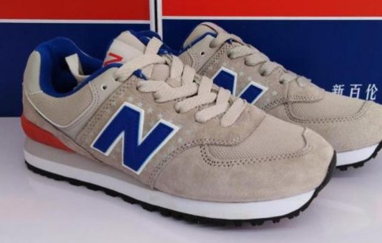 n的鞋子是什么牌子