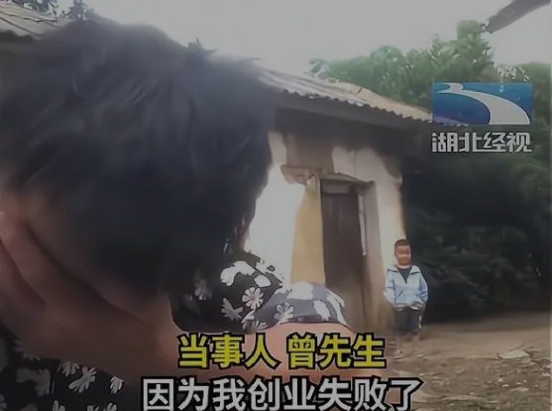 贵州男子哭诉自己7年上门女婿的遭遇!此男子会选择离婚吗?