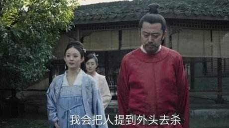 知否：康王氏犯罪要被送进此处，“内狱”是什么地方？