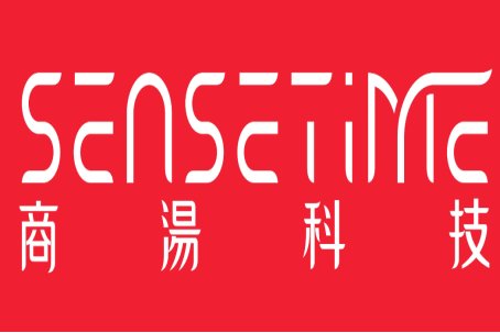 人脸识别技术公司排名