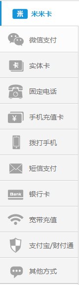赛尔号怎么获得免费米币？