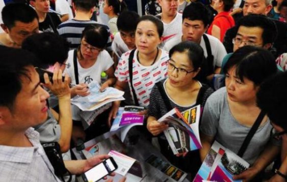 农村专项计划有什么好处和坏处？