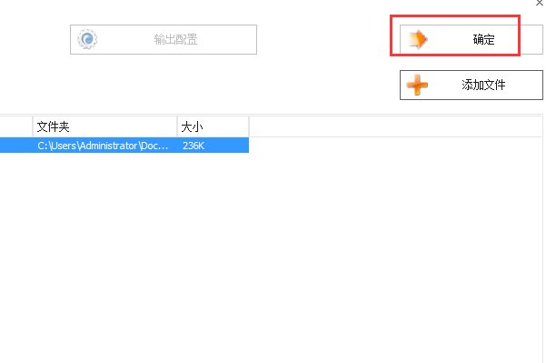 手机如何格式化mp3文件啊？？？急急急？