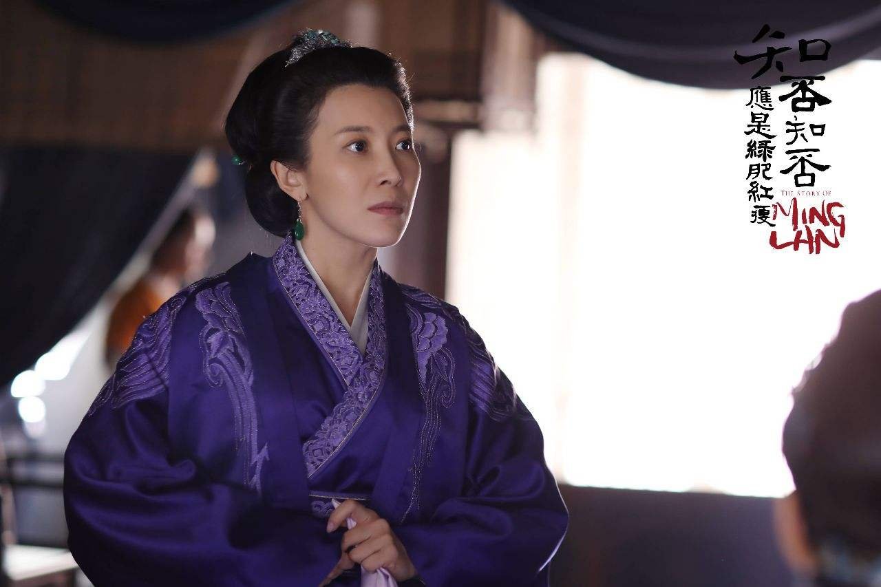 知否：康王氏犯罪要被送进此处，“内狱”是什么地方？