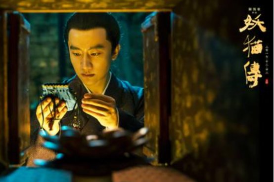 妖猫传主演名单