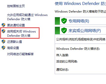 FTP无法上传，为什么啊！