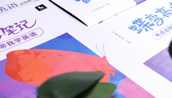 怎样计算相关系数r