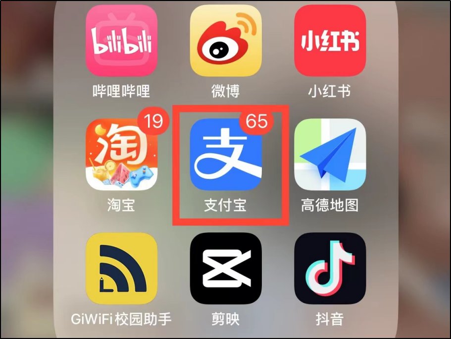 怎么查申通快递物流