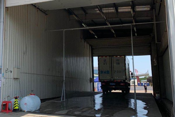 中转站是什么意思