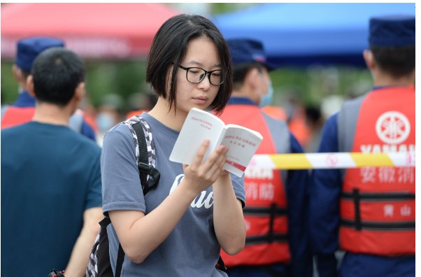 2023年临沂中考最高分