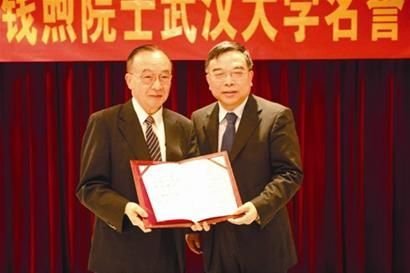 钱煦的人物故事