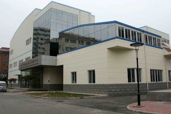 天津中德职业技术学院是几本？