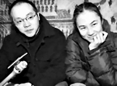 窦唯王菲为什么离婚