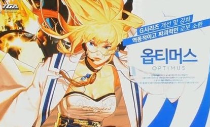 搬砖女枪转职哪个职业比较好?