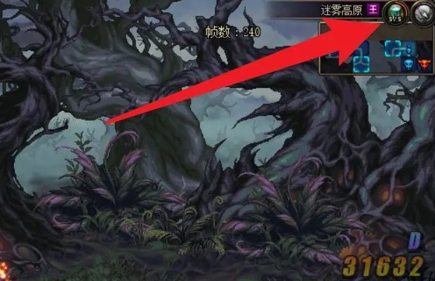 dnf梦境幻象在哪