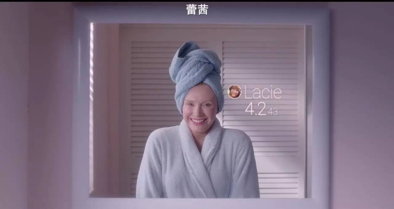 《黑镜》第三季第一集为何会让人感到深深的恐惧？