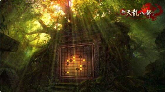 2021新天龙八部需要什么配置