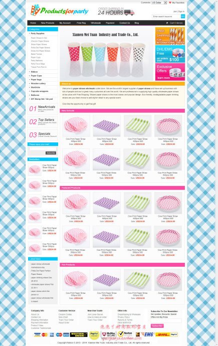 仿牌空间的介绍