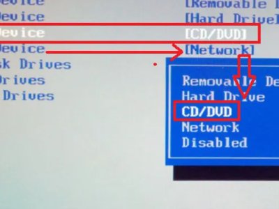 联想电脑M2612d怎么设置bios？