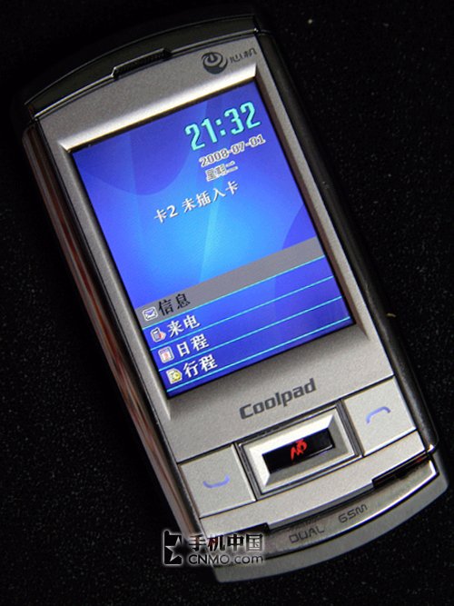 酷派8310的基本参数