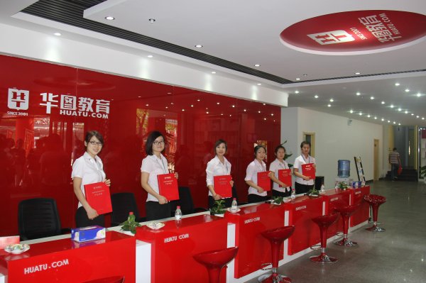 公务员面试培训班收费标准