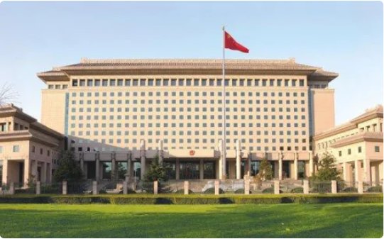 什么是党和国家的最高军事机关