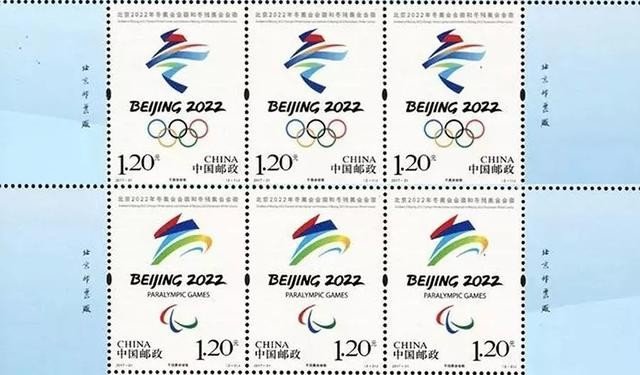 冬奥会门票要怎么买