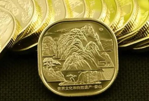 黄山和泰山币什么时候预约啊？