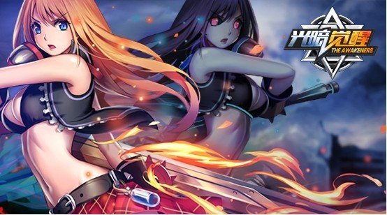 双面英雄的介绍