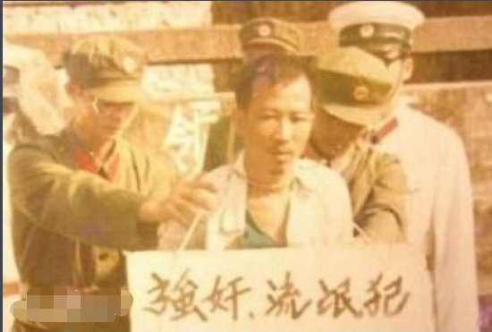 双桥老流氓案的案件简介