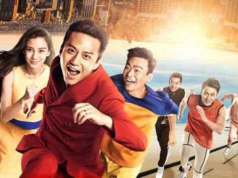 跑男爱情公寓是哪一期