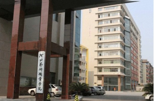 2023年河北建筑工程学院分数线