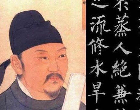 我国著名书法家的故事有哪些？