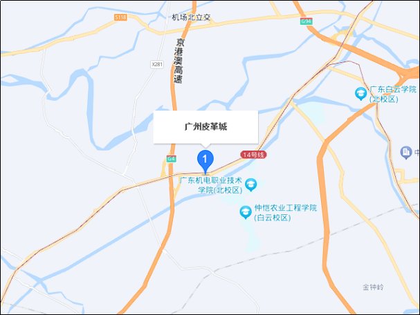 皮草批发市场哪最便宜