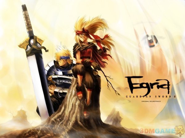 守护者之剑2伊格丽亚之章的游戏变动