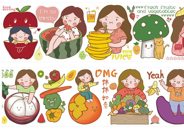 自制小麻薯立体书教程