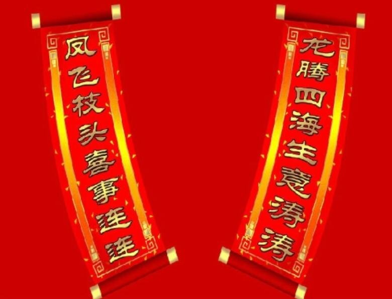 如何区分平仄？