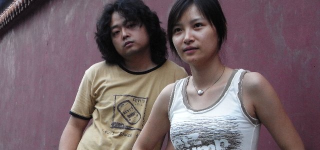 漂亮亲戚的团队专辑