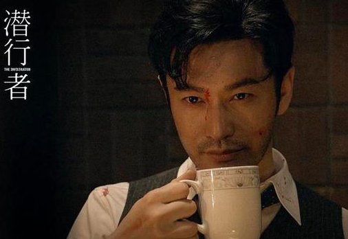 潜行者哪个卫视台播放