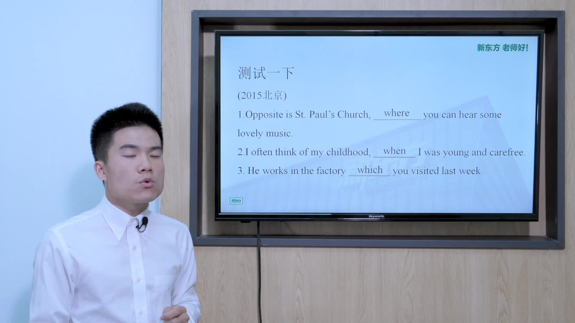 被罗永浩盛赞的董宇辉，真的能救活新东方吗？