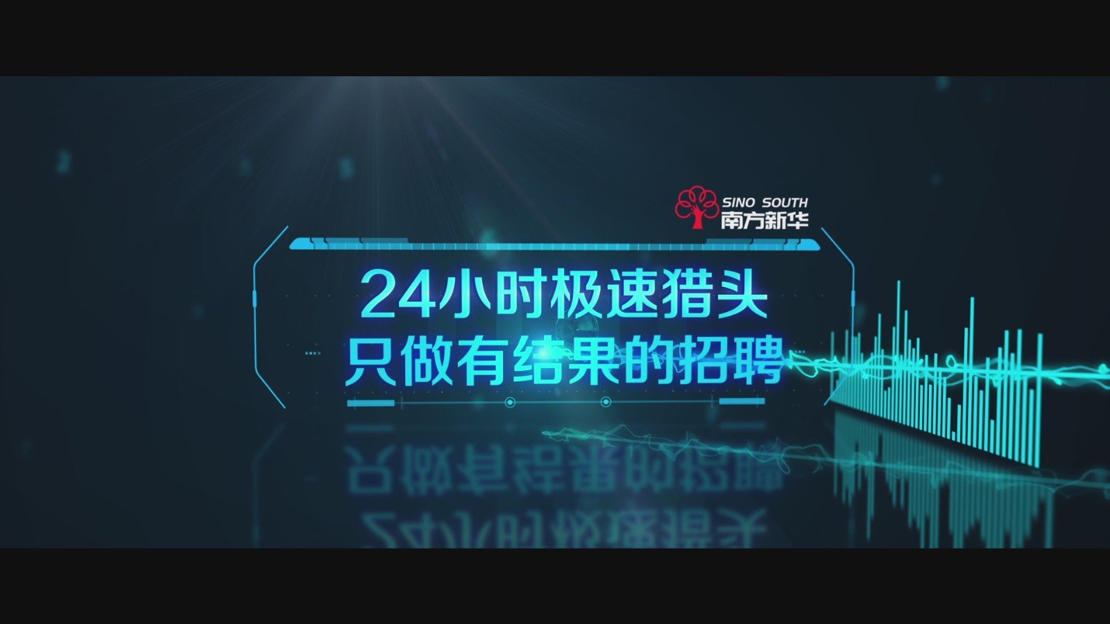 猎头靠谱吗 知乎