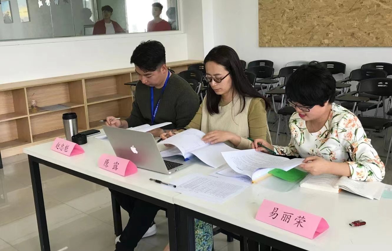 英语答辩开场白和结束语