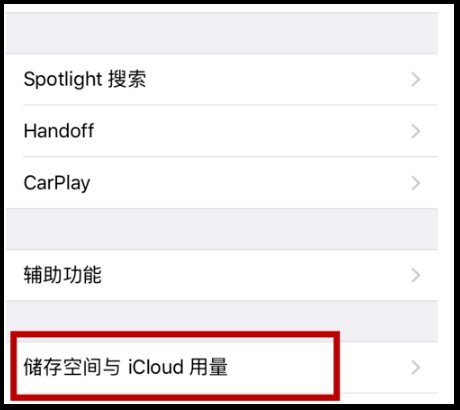 ibeta me屏蔽更新