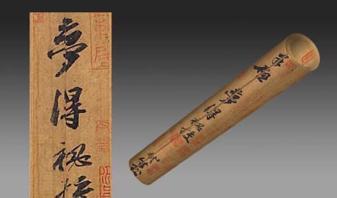 古代书信的别称有哪些？