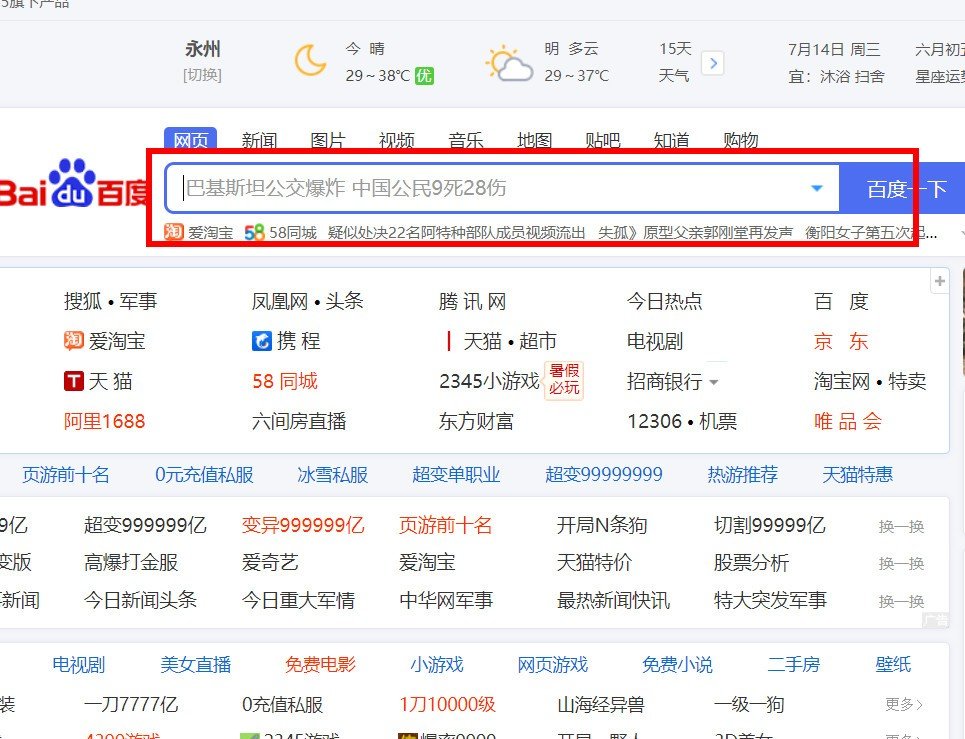 小型凉皮机哪里可以买到，多少钱，急需