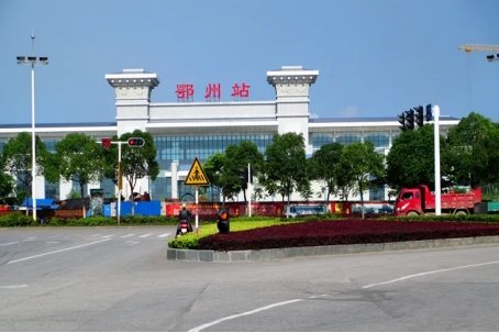 g492次列车途经站点