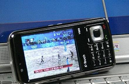 天语V988的重要参数