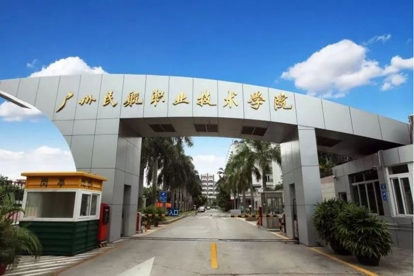 2022专科征集志愿学校有哪些